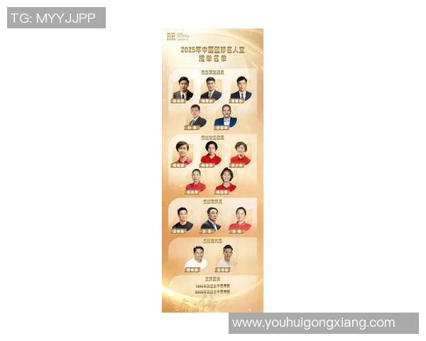 中国体育明星晚会精彩回顾与排名分析揭示运动员魅力与成就 中国体育明星晚会精彩回顾与排名分析揭示运动员魅力与成就