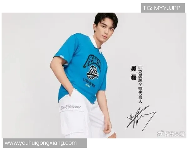 全球体育明星代言化妆品品牌排行榜揭晓引发热议 全球体育明星代言化妆品品牌排行榜揭晓引发热议