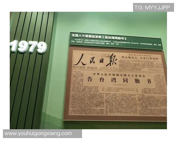 史姓足球明星的辉煌历程与成就探讨